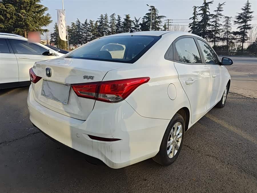 Changan Alsvin 2021 #8 Changan Alsvin 2021 car image #8