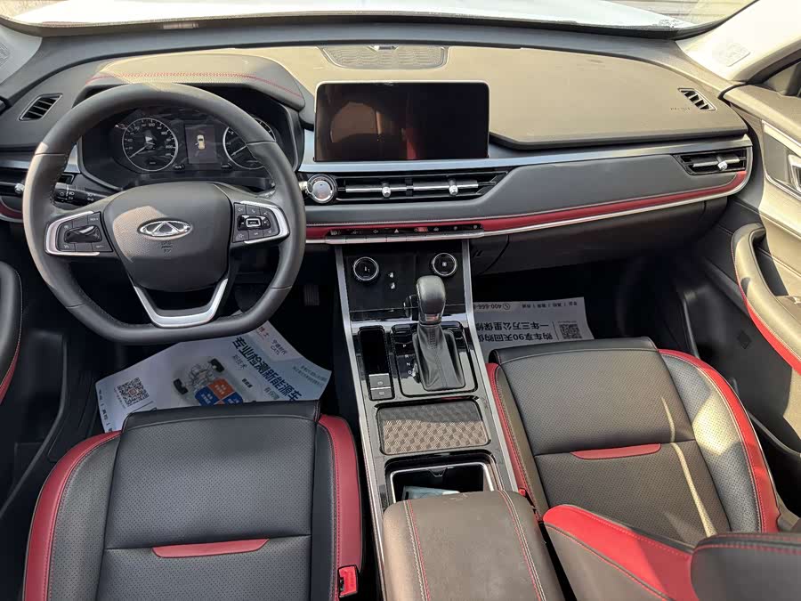 Chery Tiggo 5x 2023 car image #8