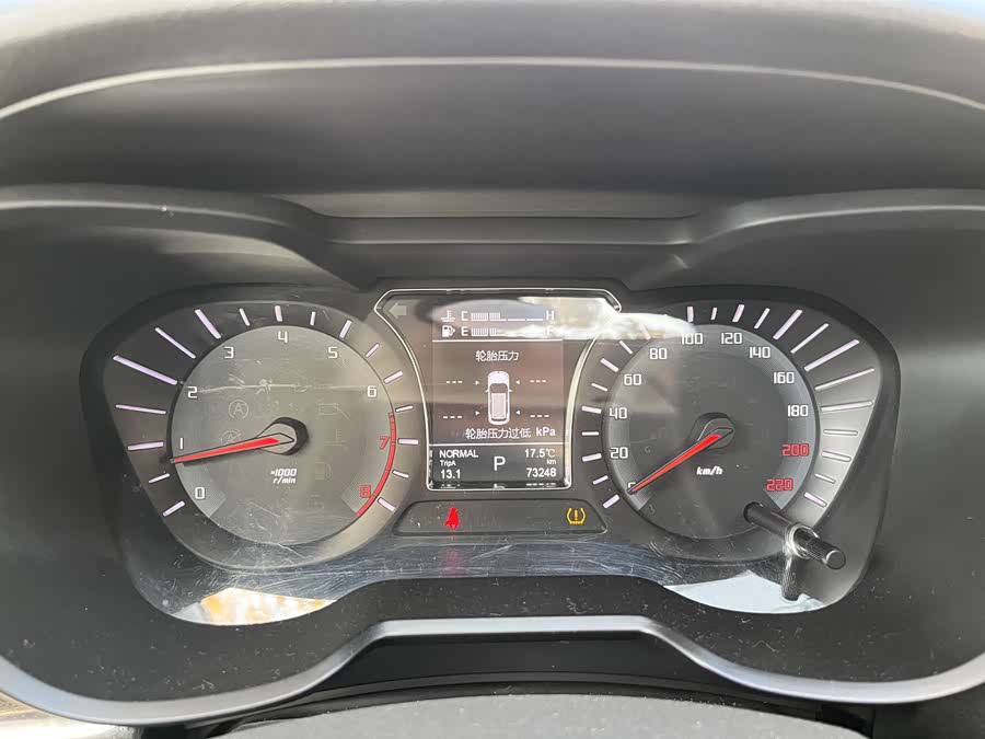 GAC Trumpchi GS4 2016 car image #8