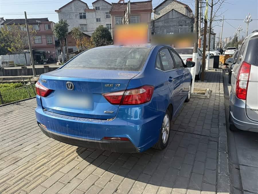 Changan Alsvin V7 2014 car image #8