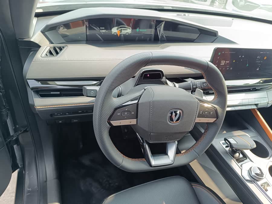 Changan UNI-V 2022 #8 Changan UNI-V 2022 car image #8