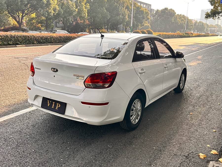 Kia 2019 #8 Kia 2019 car image #8
