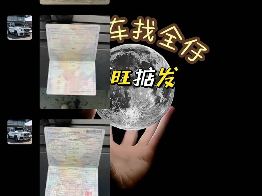 Honda City 2018 imagem de carro #8