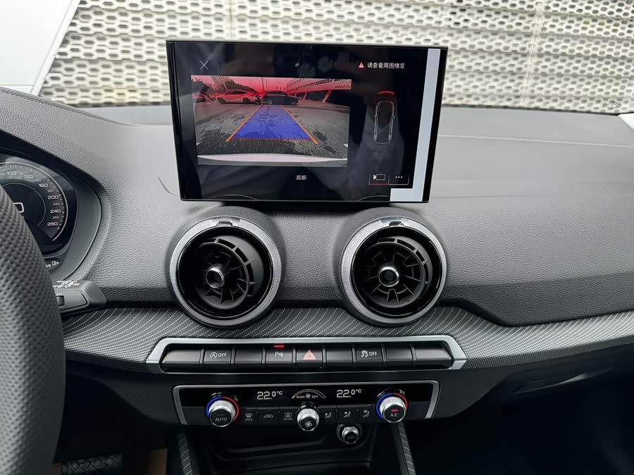 Audi Q2L 2025 car image #8