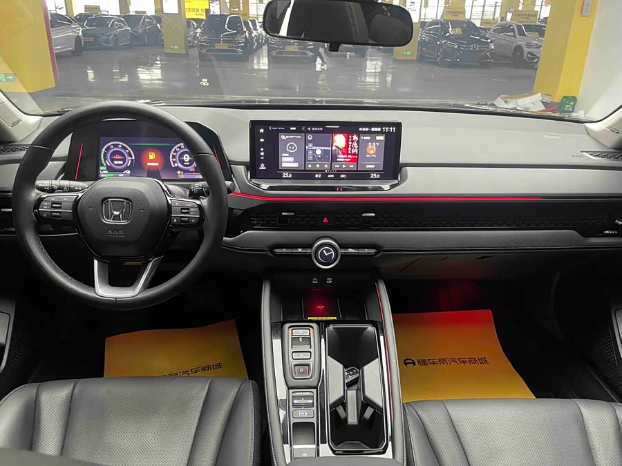 Honda Accord New Energy 2024 immagine di auto #8