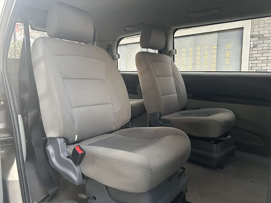 Forthing Lingzhi 2015 изображение автомобиля #8