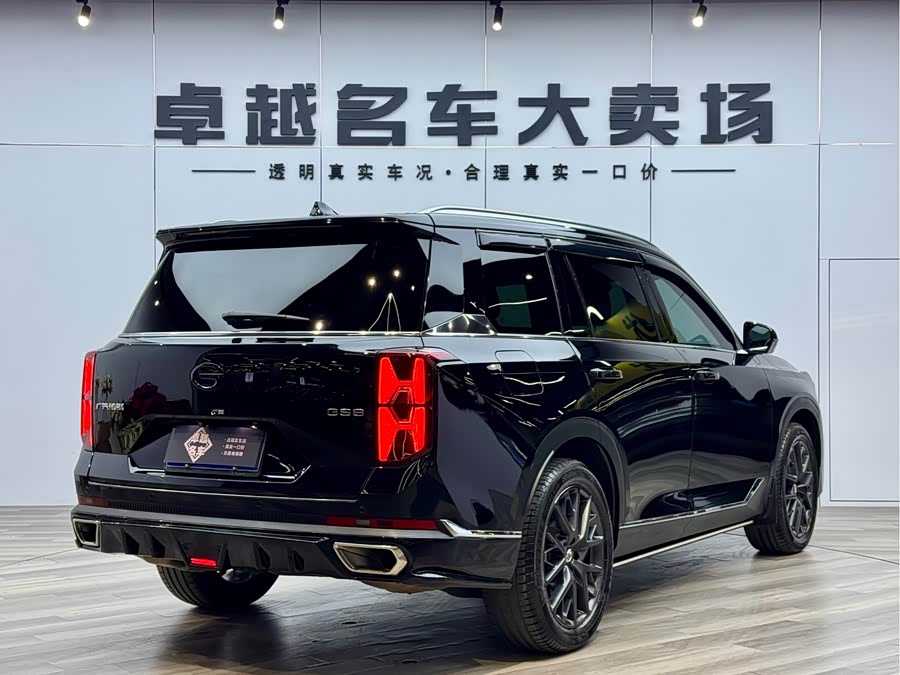 GAC Trumpchi GS8 2022 #8 GAC Trumpchi GS8 2022 car image #8