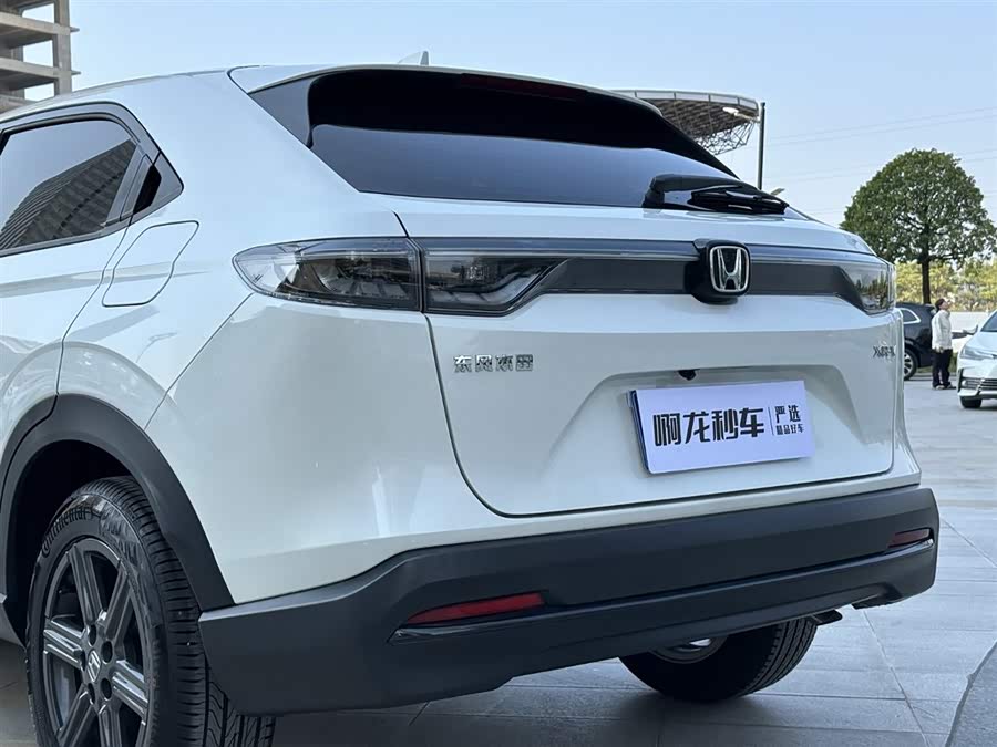 Honda XR-V 2024 #8 Honda XR-V 2024 car image #8