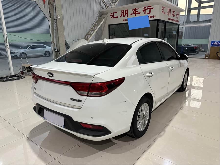 Kia 2018 #8 Kia 2018 car image #8
