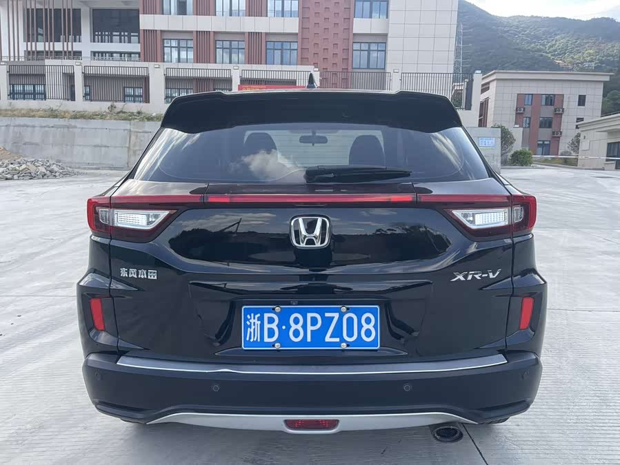 Honda XR-V 2016 car image #8