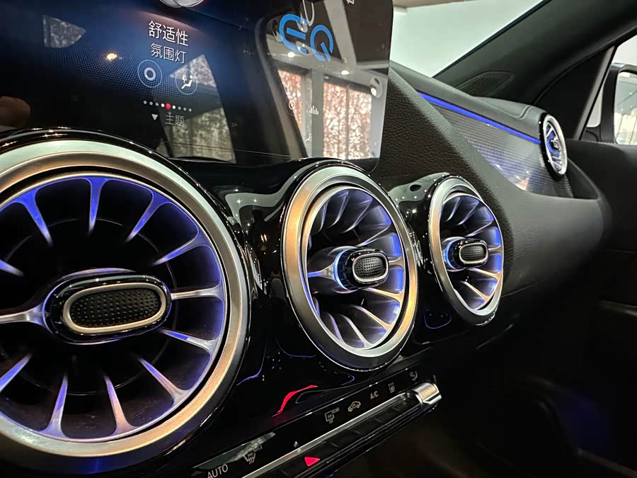 Mercedes-Benz EQA Class 2024 #8 Mercedes-Benz EQA Class 2024 car image #8