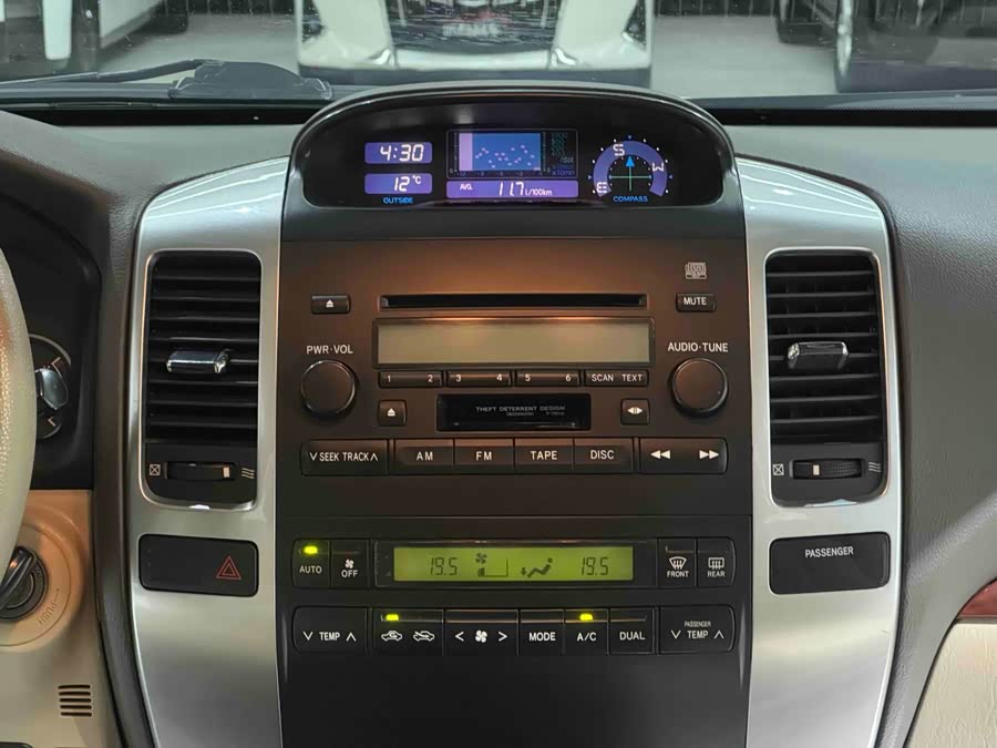Toyota Land Cruiser Prado 2007 car image #8