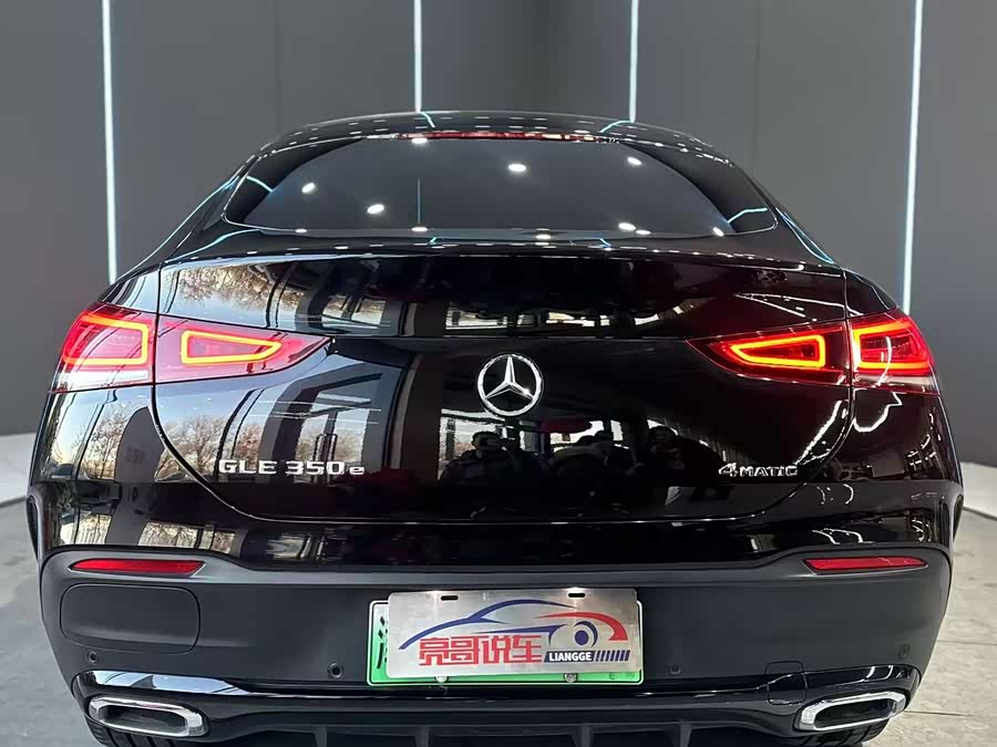奔驰 奔驰GLE轿跑新能源 2021 汽车图片 #8