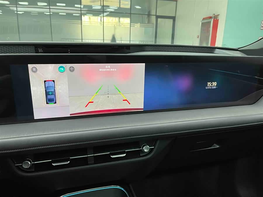 Ford Mondeo 2024 car image #8