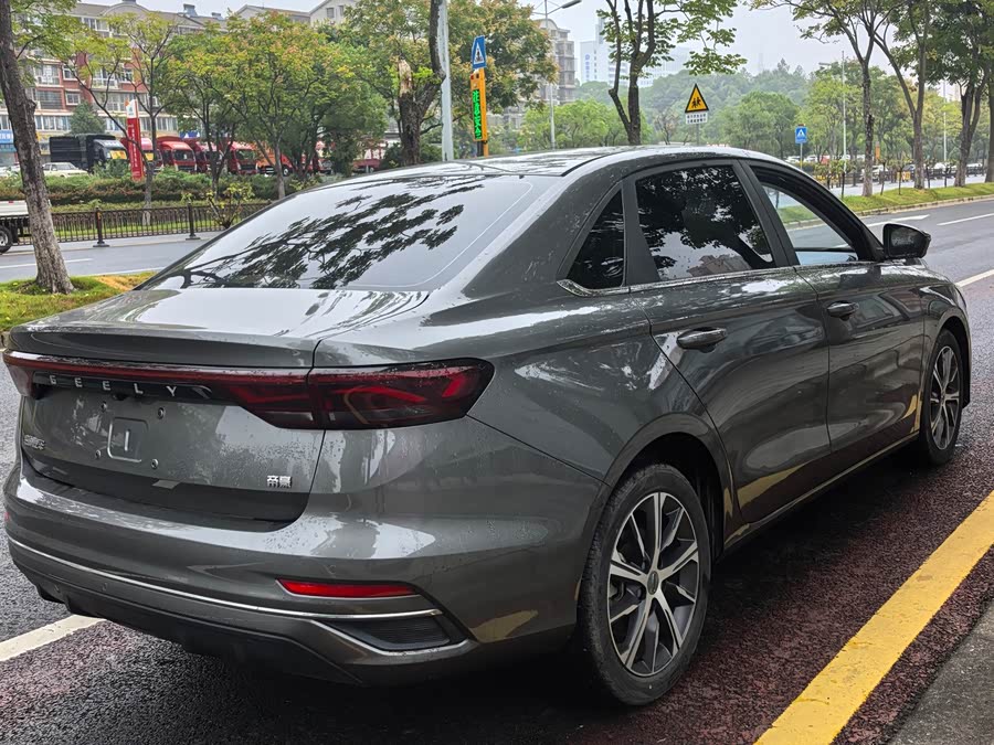 GEELY Emgrand 2016 car image #8