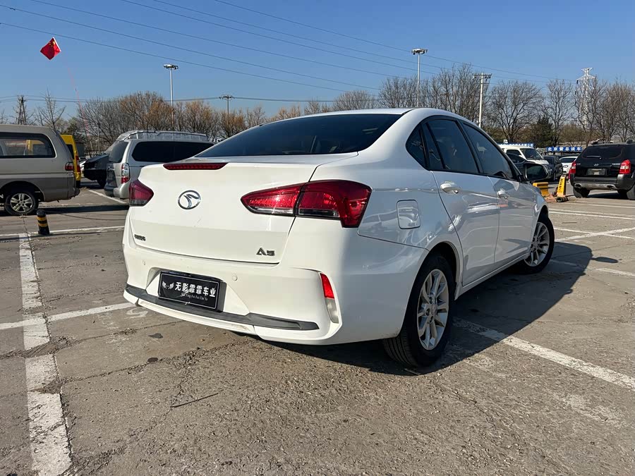 Soueast A5 Wing Dance 2020 #8 Soueast A5 Wing Dance 2020 car image #8