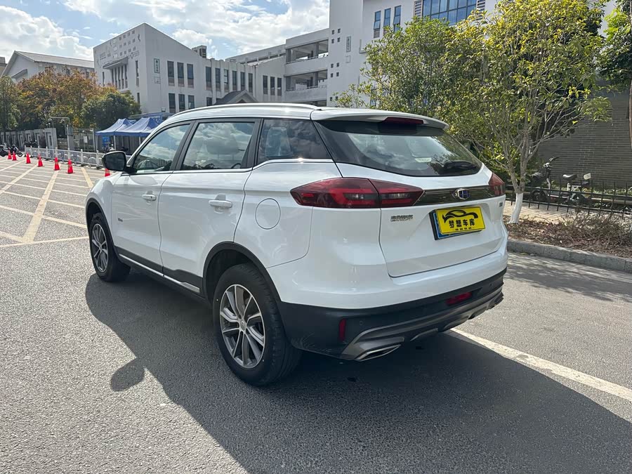 GEELY Boyue 2020 #8 GEELY Boyue 2020 car image #8