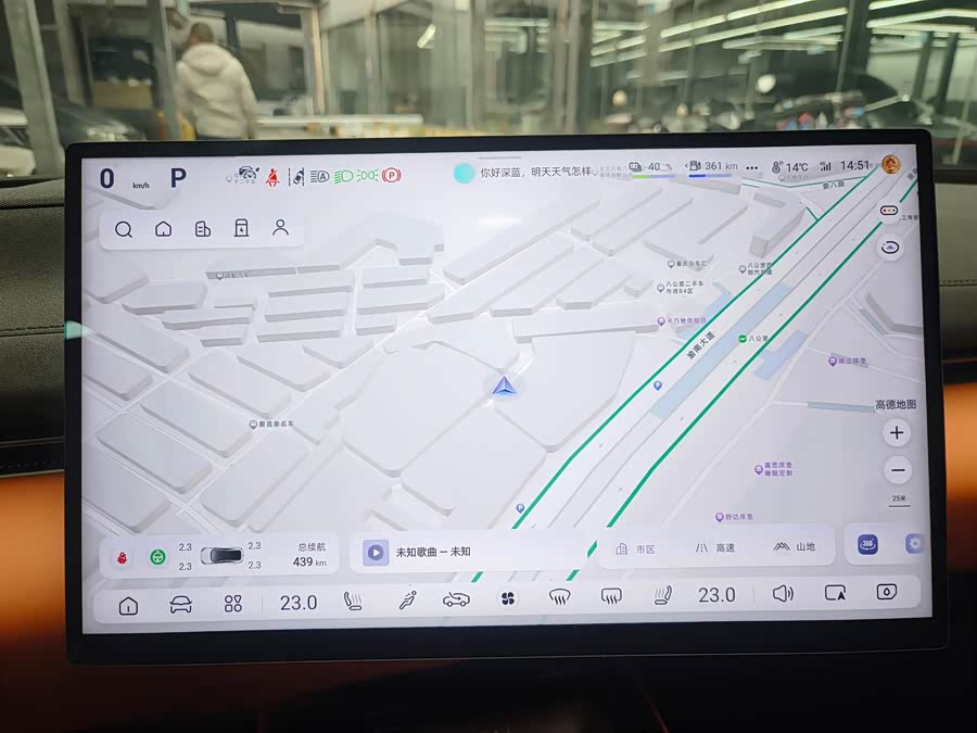 Deepal L07 2025 #8 Deepal L07 2025 immagine di auto #8