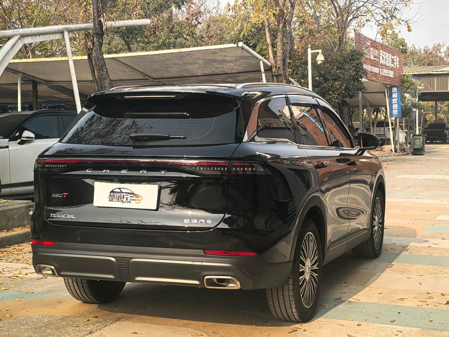 Chery 2025 car image #8