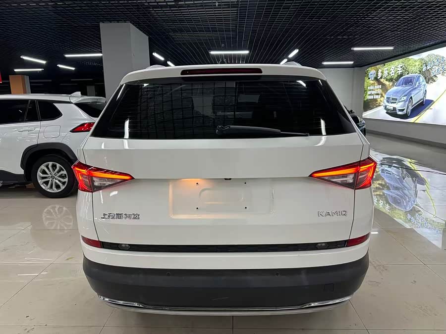 Skoda Kodiaq 2020 immagine di auto #8