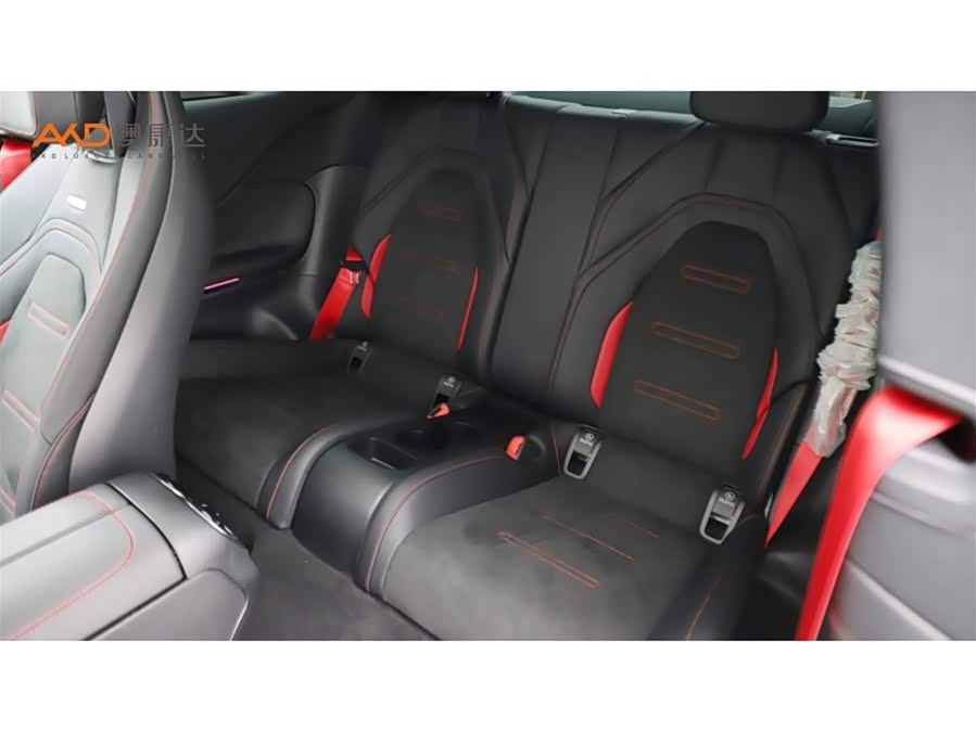 Mercedes-Benz CLE AMG 2024 #8 Mercedes-Benz CLE AMG 2024 imagen de coche #8