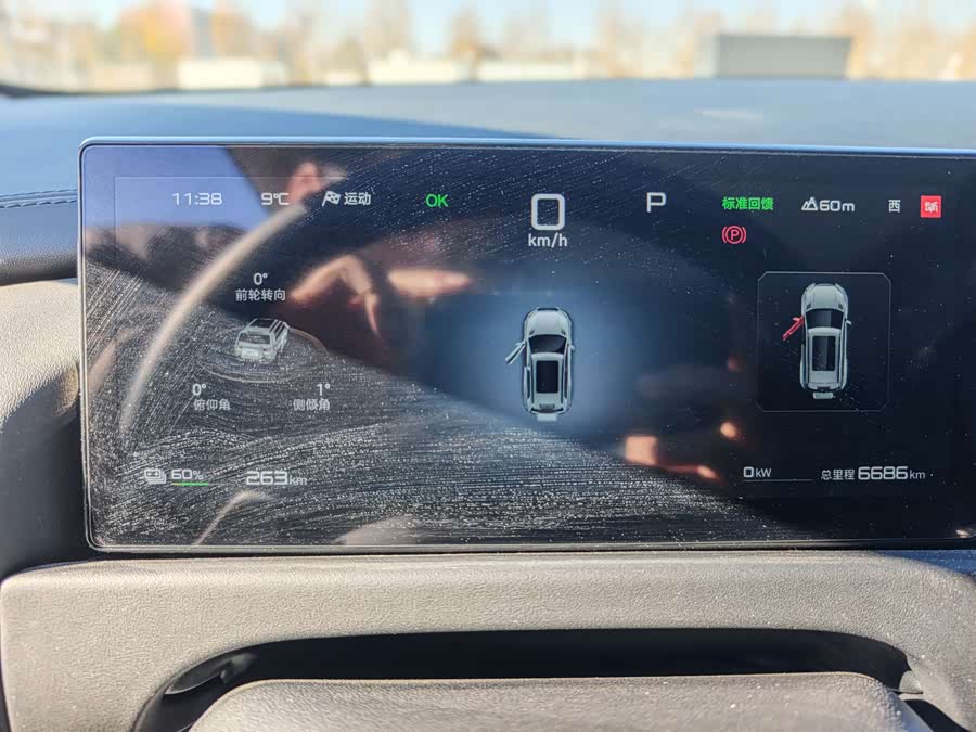 FangChengBao Tiger 3 2025 #8 FangChengBao Tiger 3 2025 car image #8