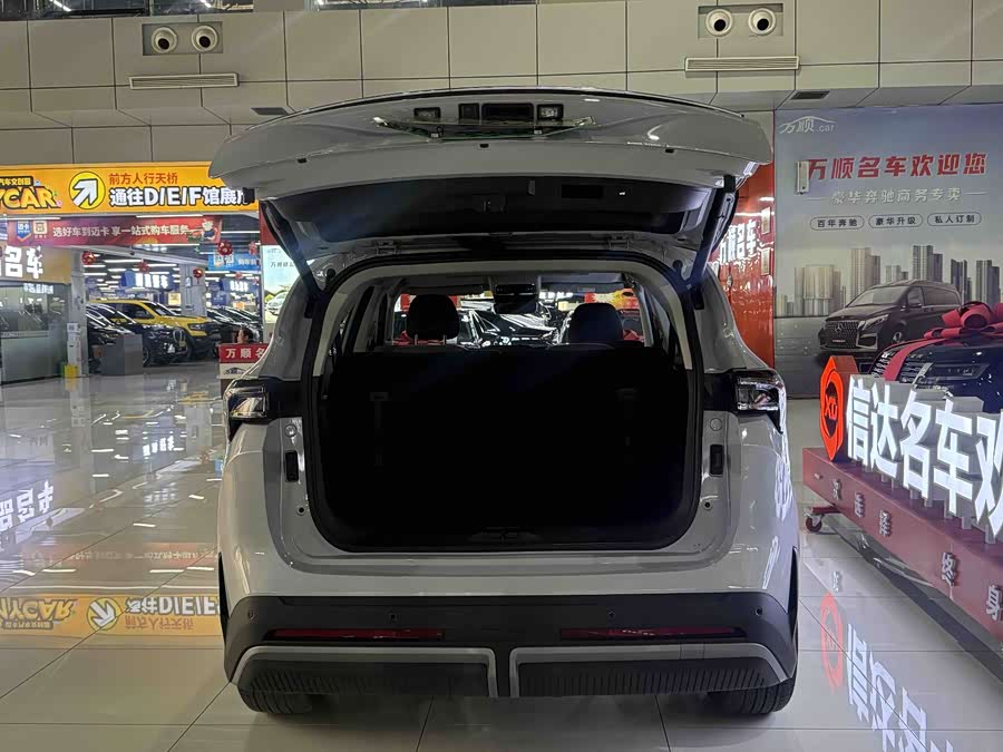 Jetour Shanhai L7 2024 #8 Jetour Shanhai L7 2024 immagine di auto #8