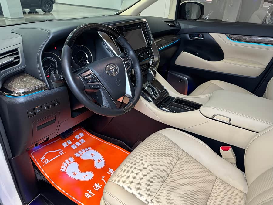 Toyota Vellfire 2020 immagine di auto #8