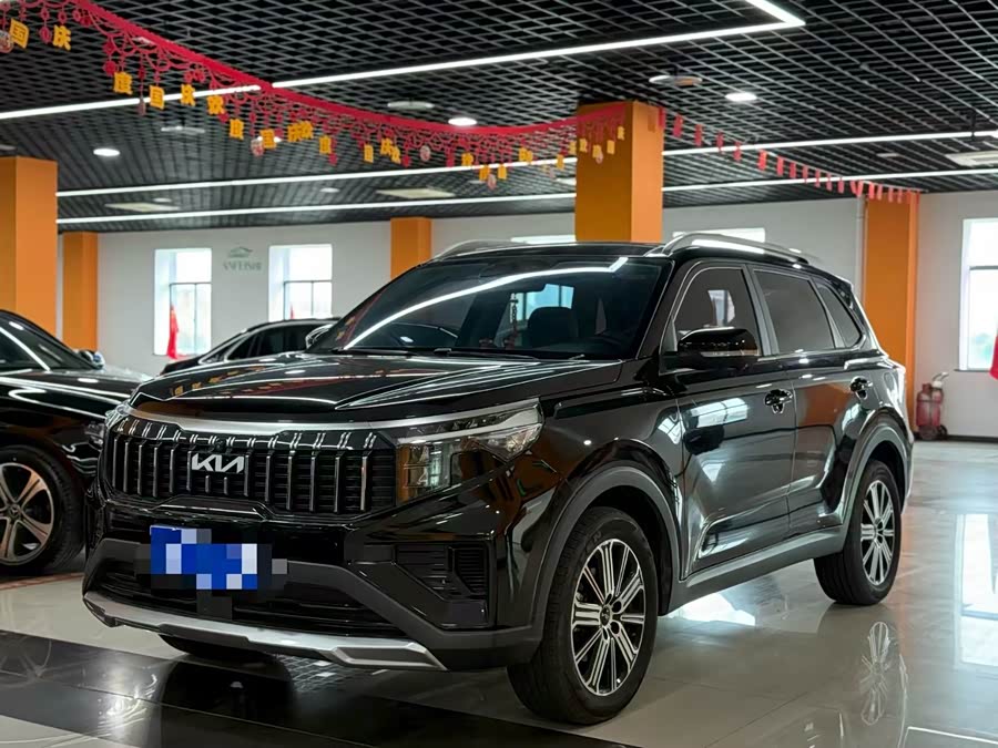 起亚 智跑 2022 汽车图片 #8