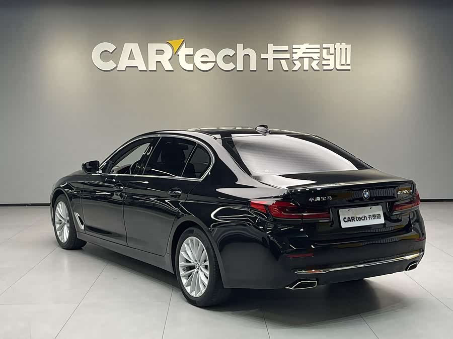 BMW 5 Series New Energy 2021 car image #8