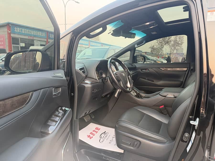 丰田 埃尔法 2022 汽车图片 #8