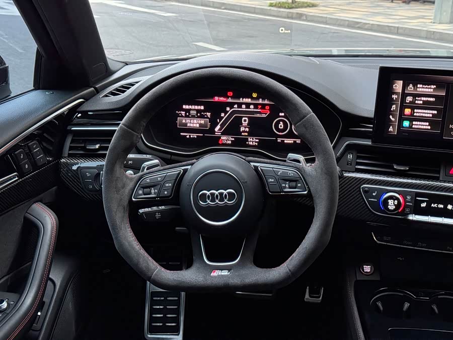 Audi RS 4 2022 car image #8