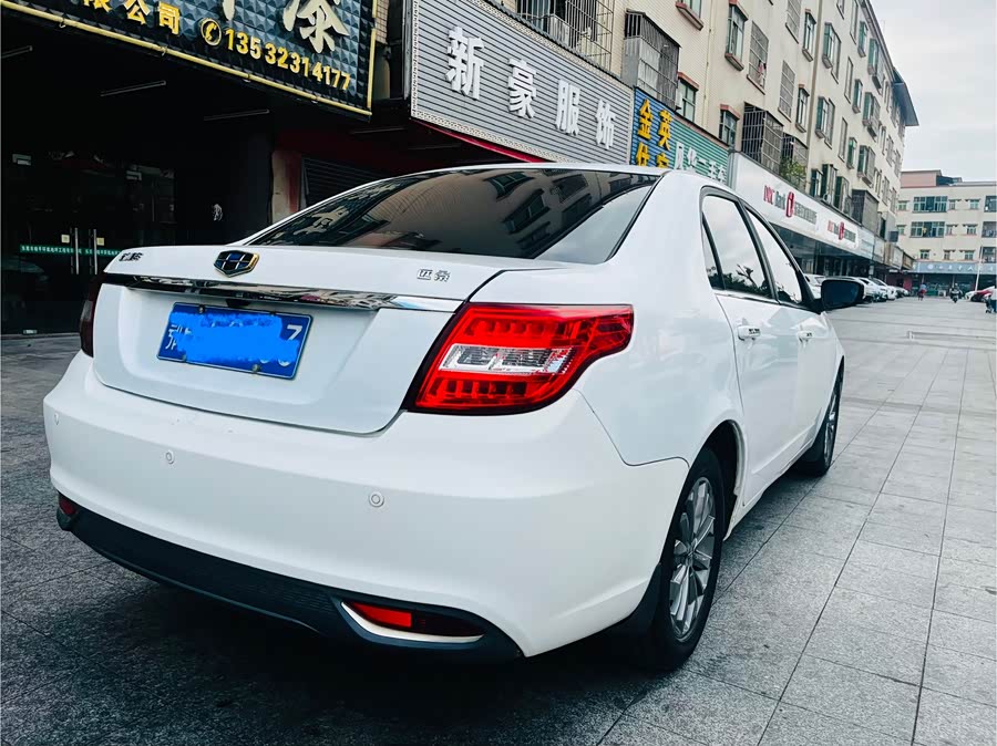 GEELY Vision 2017 #8 GEELY Vision 2017 image de voiture #8