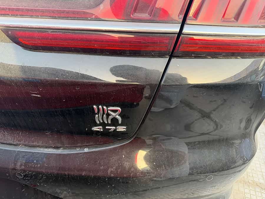 BYD Han 2021 car image #8