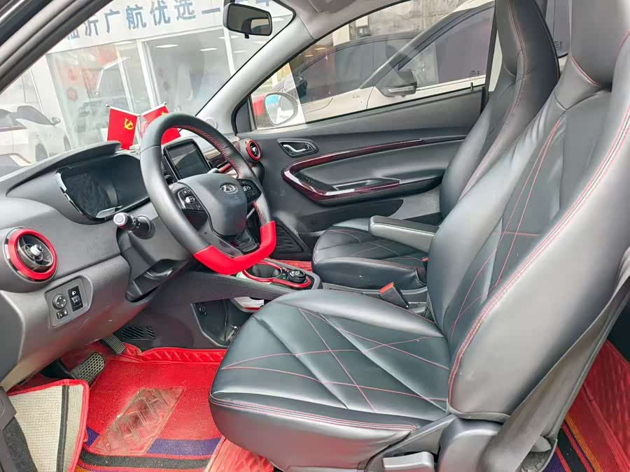 Chery Little Ant 2022 car image #8