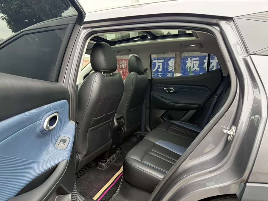 GAC Trumpchi GS3 2023 #8 GAC Trumpchi GS3 2023 car image #8