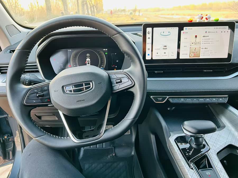 GEELY Preface 2023 car image #8