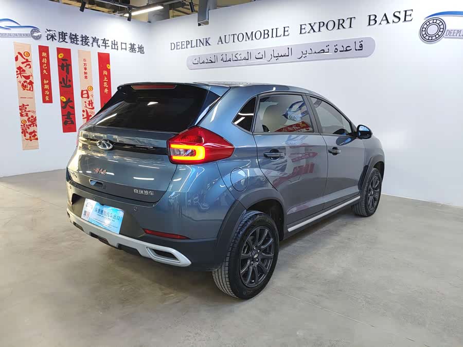 Chery Tiggo 3x 2024 car image #8
