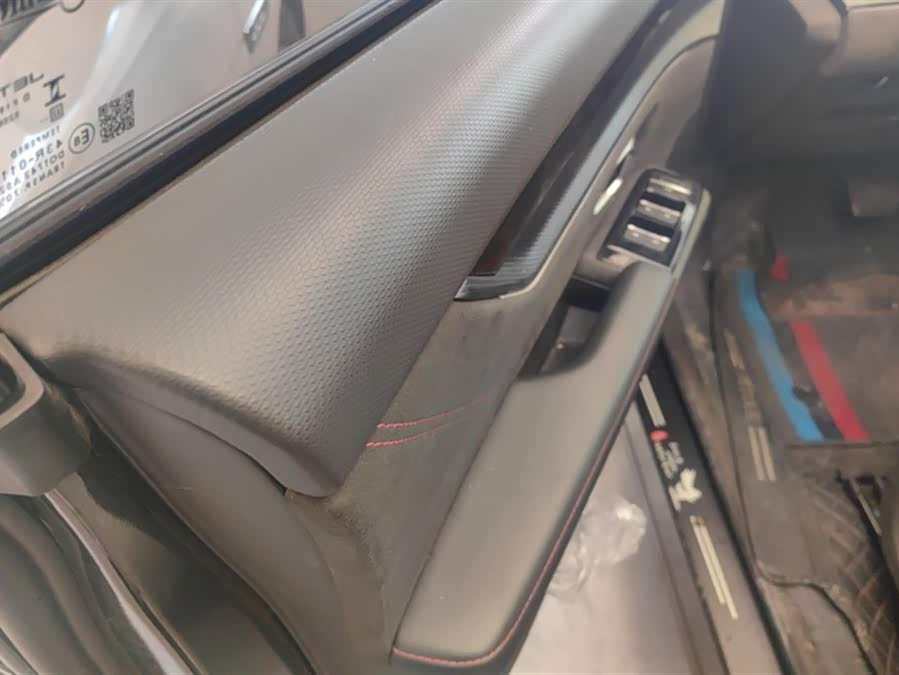 Jetour 2023 car image #8