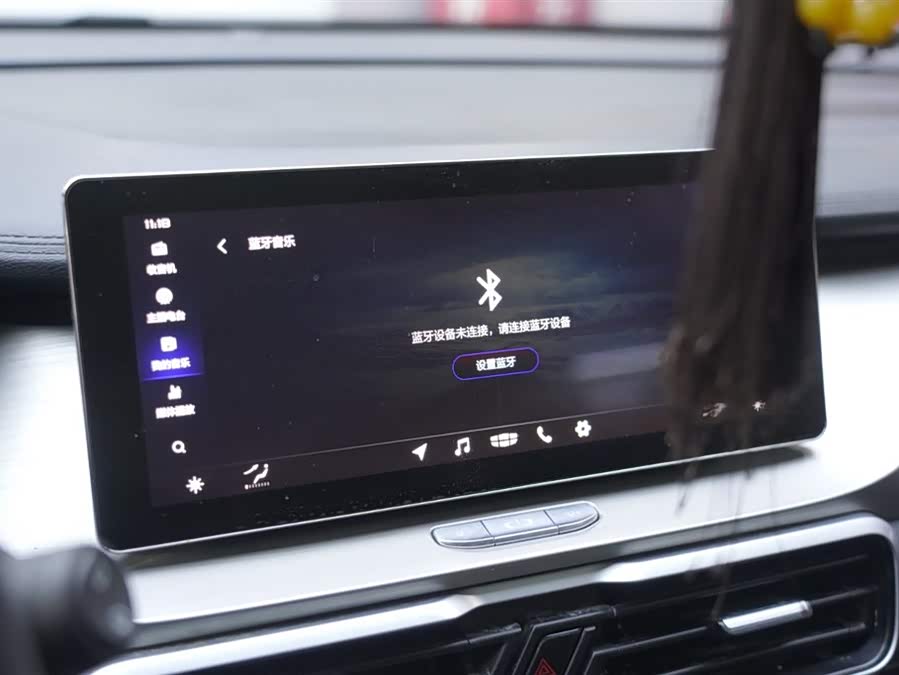 吉利汽车 缤越 2020 汽车图片 #8