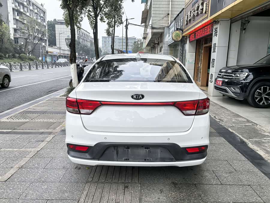 Kia 2017 #8 Kia 2017 car image #8