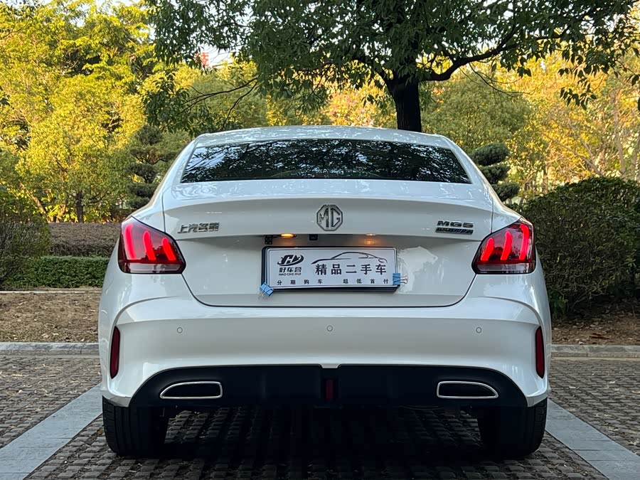 MG 5 2023 car image #8