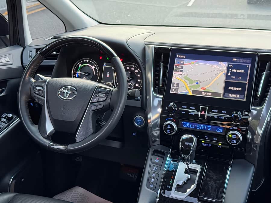 Toyota Vellfire 2023 #8 Toyota Vellfire 2023 immagine di auto #8