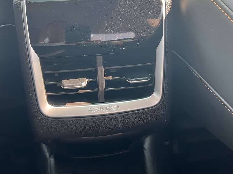 Chery Arrizo 5 GT 2024 #8 Chery Arrizo 5 GT 2024 car image #8