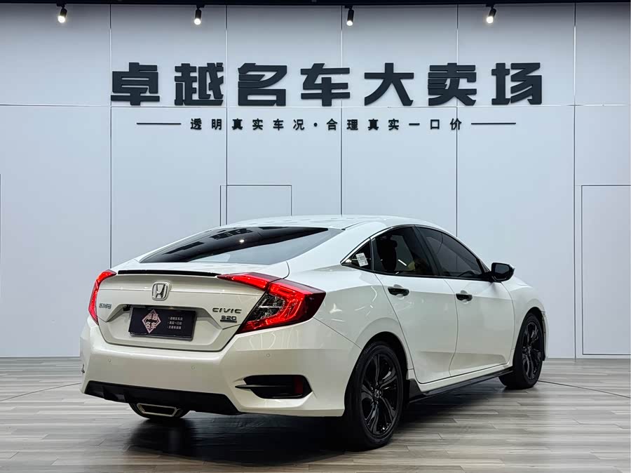 Honda Civic 2020 car image #8