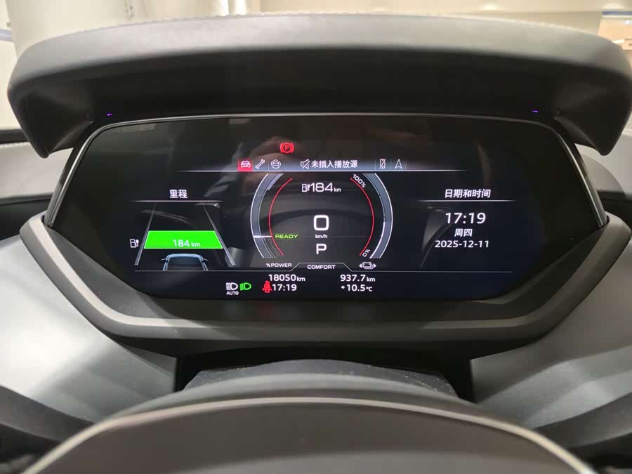 Audi e-tron GT 2024 image de voiture #8