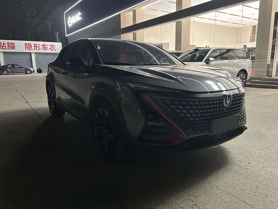 Changan UNI-T 2022 car image #8