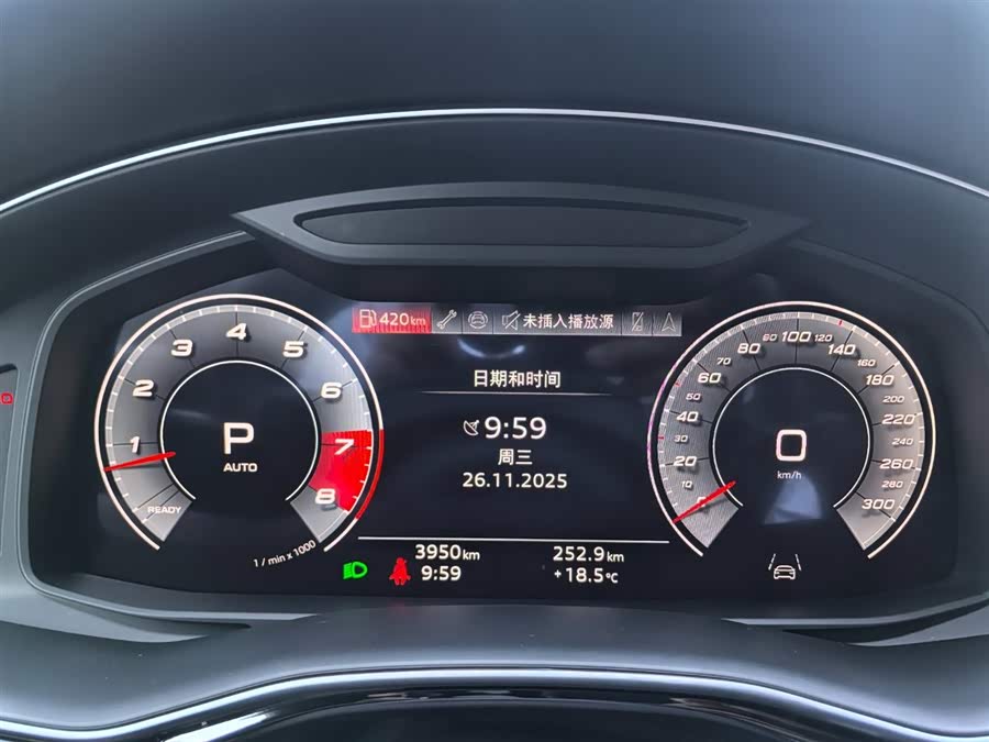 Audi SQ7 2024 car image #8