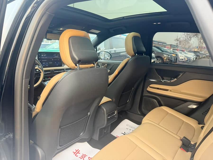 Changan 2020 immagine di auto #8