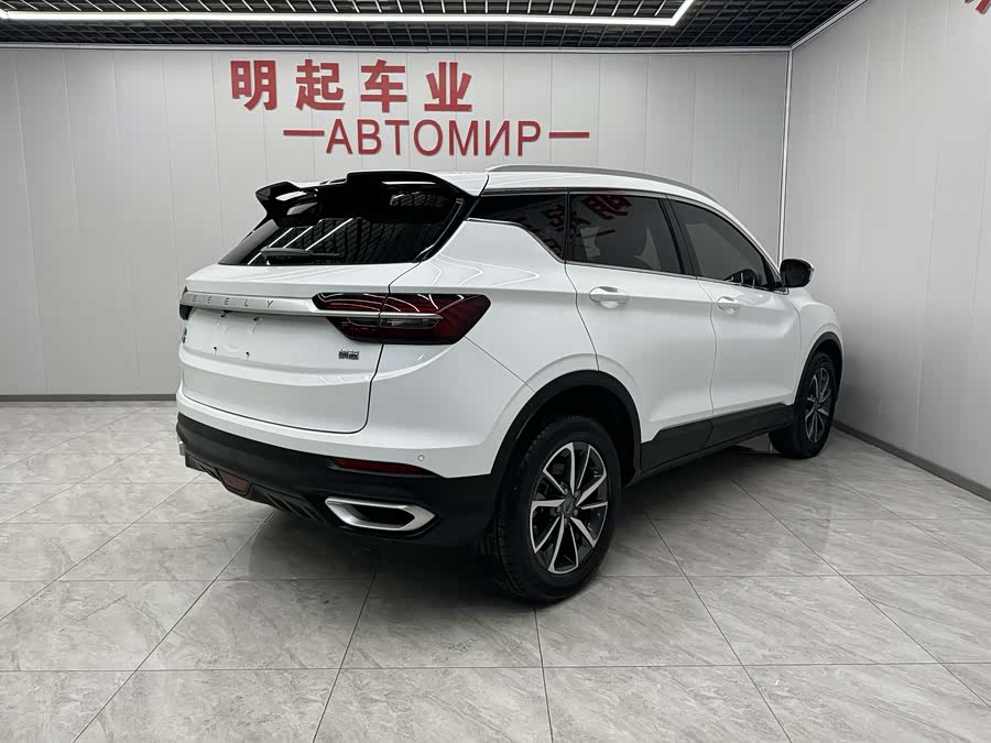 GEELY Coolray 2021 #8 GEELY Coolray 2021 immagine di auto #8